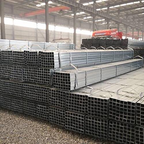 Square And Rectangular Tube Hollow Section