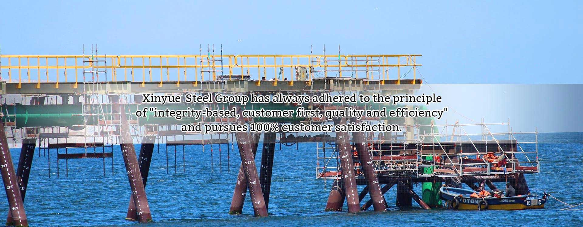 TIANJIN XINYUE STEEL GROUP